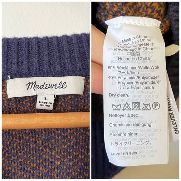 Madewell Plaid pattern Crewneck pullover sweater NWOT large Sold Out - Picture 5 of 6
